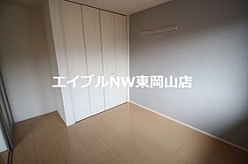 ルラシオンＡ棟  ｜ 岡山県岡山市中区関（賃貸アパート2LDK・2階・59.90㎡） その9