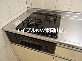 ロートス  ｜ 岡山県岡山市東区益野町（賃貸アパート1R・1階・32.12㎡） その8