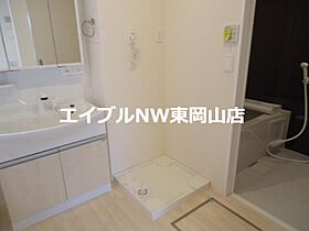 ロートス  ｜ 岡山県岡山市東区益野町（賃貸アパート1R・1階・32.12㎡） その14