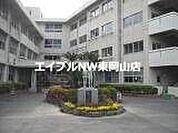 岡山市立旭竜小学校 330m