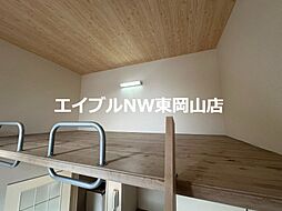 内装