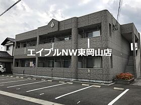 ヌーベル　バーグ  ｜ 岡山県岡山市中区海吉（賃貸アパート1K・1階・31.02㎡） その24