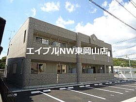 ヌーベル　バーグ  ｜ 岡山県岡山市中区海吉（賃貸アパート1K・1階・31.02㎡） その6