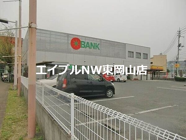 画像21:トマト銀行平井支店 594m