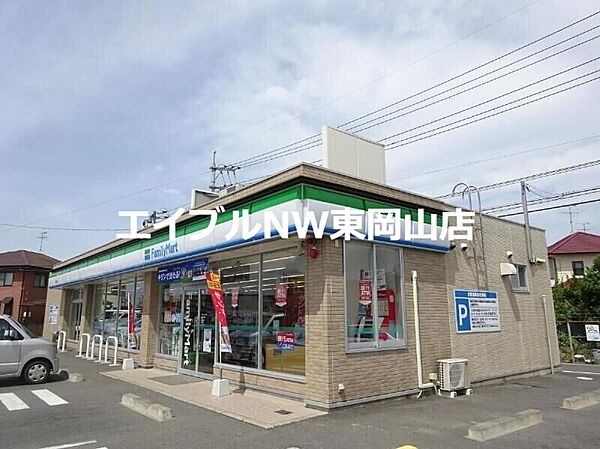画像29:ファミリーマート岡山中島店 551m