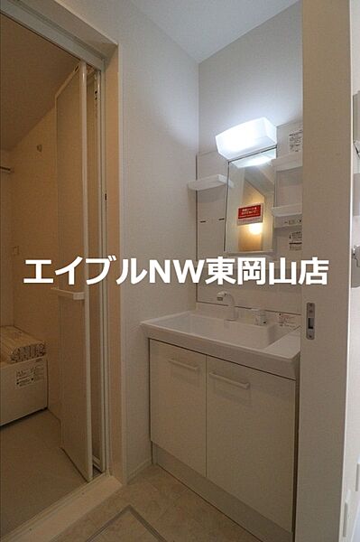 ShinePeace ｜岡山県岡山市中区今在家(賃貸アパート2LDK・1階・50.90㎡)の写真 その12