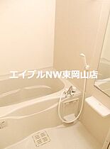 ヴァンパシフィークＢ棟  ｜ 岡山県赤磐市松木（賃貸アパート2DK・1階・44.75㎡） その4