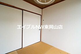 川本コーポ  ｜ 岡山県岡山市中区旭東町2丁目（賃貸アパート2K・1階・38.00㎡） その26