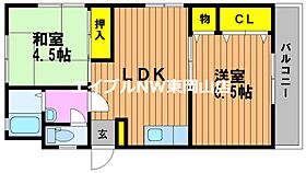 岡本ビル  ｜ 岡山県岡山市中区湊（賃貸アパート2LDK・2階・42.99㎡） その2