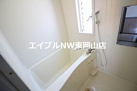 岡本ビル  ｜ 岡山県岡山市中区湊（賃貸アパート2LDK・2階・42.99㎡） その4