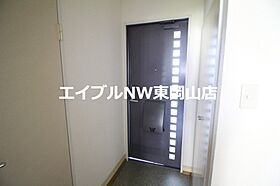 ディアスY  ｜ 岡山県岡山市中区湊（賃貸アパート2LDK・2階・56.69㎡） その12