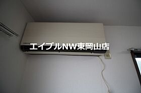 ポテト国富  ｜ 岡山県岡山市中区国富4丁目（賃貸マンション1K・4階・19.04㎡） その14