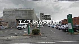 サンラッキー  ｜ 岡山県岡山市中区土田（賃貸アパート1LDK・2階・44.72㎡） その23