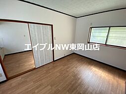 内装