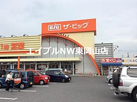 レオネクスト瀬戸駅前  ｜ 岡山県岡山市東区瀬戸町瀬戸（賃貸アパート1K・2階・31.69㎡） その24