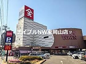 リバージュ浜  ｜ 岡山県岡山市中区浜1丁目（賃貸マンション1K・3階・23.00㎡） その21