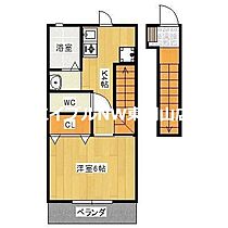 パシフィコ　Ｃ棟  ｜ 岡山県岡山市中区土田（賃貸アパート1K・2階・33.56㎡） その2