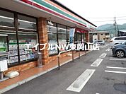 セブンイレブン和気衣笠店 610m