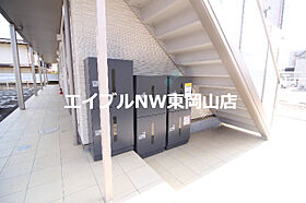 PRONUBE関Ａ  ｜ 岡山県岡山市中区関（賃貸アパート1R・1階・28.24㎡） その17