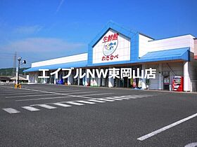 クレッシェンド  ｜ 岡山県岡山市東区上道北方（賃貸アパート1K・2階・28.21㎡） その17