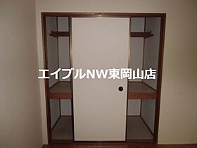 コーポアルザス　Ａ  ｜ 岡山県岡山市中区東川原（賃貸アパート3LDK・2階・60.00㎡） その20