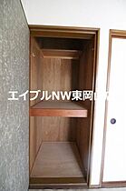 プレシャスビル  ｜ 岡山県岡山市中区東山2丁目（賃貸アパート1DK・2階・29.81㎡） その26