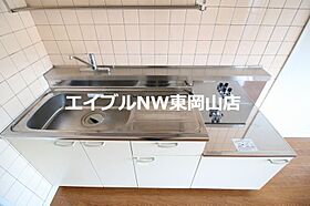 シャトー住吉  ｜ 岡山県岡山市中区国富（賃貸マンション2LDK・3階・58.00㎡） その9