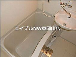 風呂