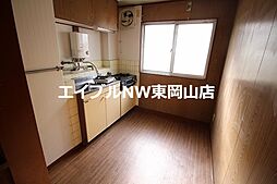 内装