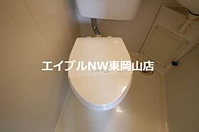 ラルゴ門田屋敷  ｜ 岡山県岡山市中区門田屋敷2丁目（賃貸マンション1R・3階・18.62㎡） その20