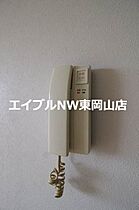 ガーデングラス桑野  ｜ 岡山県岡山市中区桑野（賃貸マンション2LDK・5階・60.45㎡） その17