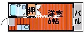 ピジョン浜  ｜ 岡山県岡山市中区浜1丁目（賃貸アパート1R・2階・17.01㎡） その2