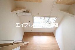 内装