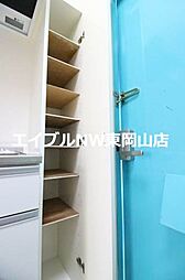 内装