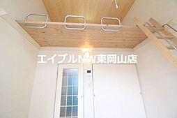 内装