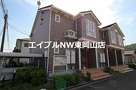 パークサイド湊  ｜ 岡山県岡山市中区湊（賃貸アパート2LDK・2階・57.22㎡） その6