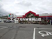 ザ・大黒天備前店 110m