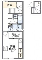 レオパレスｎｅｗ伊部  ｜ 岡山県備前市伊部（賃貸アパート1K・2階・28.02㎡） その2