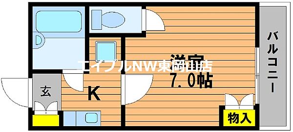 プレアール後楽園 ｜岡山県岡山市中区浜1丁目(賃貸マンション1K・3階・19.00㎡)の写真 その2