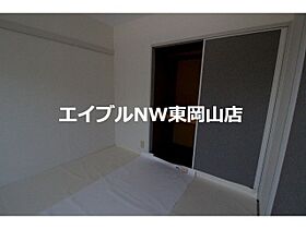 アベニューA  ｜ 岡山県岡山市中区円山（賃貸アパート2LDK・2階・51.54㎡） その10