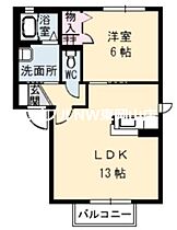 カトルフィユ  ｜ 岡山県岡山市中区四御神（賃貸アパート1LDK・1階・42.72㎡） その2