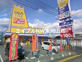 カトルフィユ  ｜ 岡山県岡山市中区四御神（賃貸アパート1LDK・1階・42.72㎡） その29