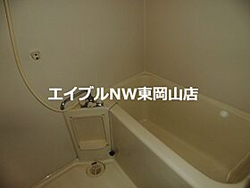 パルミラ浜  ｜ 岡山県岡山市中区浜1丁目（賃貸マンション1K・3階・23.80㎡） その25