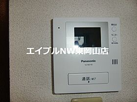 パルミラ浜  ｜ 岡山県岡山市中区浜1丁目（賃貸マンション1K・3階・23.80㎡） その20