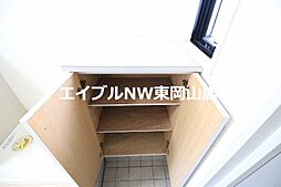 内装