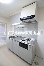 内装