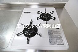 内装