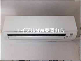 レオパレスカラマス  ｜ 岡山県備前市伊部（賃貸アパート1K・2階・20.28㎡） その10