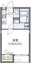 クレイノ沖  ｜ 岡山県岡山市東区瀬戸町沖（賃貸アパート1K・1階・23.01㎡） その2