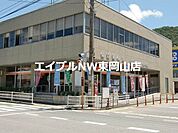 備前伊部郵便局 1004m